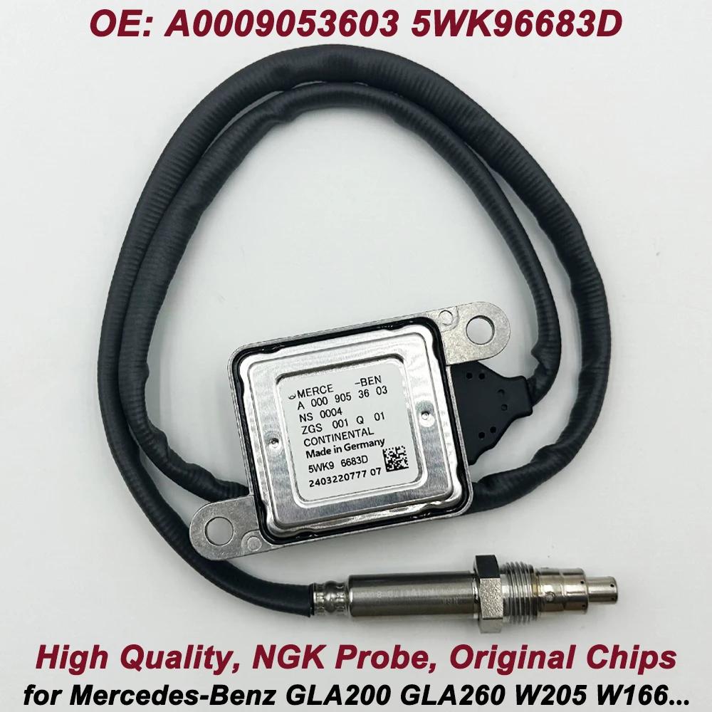  Ƽ Ĩ N-GK κ  ȭ , ޸  W205 W166 GLA200 GLA260 A0009053603 5WK96683D 0009053603